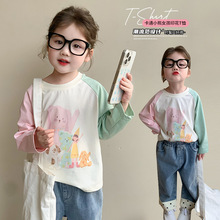 女童小熊女孩T恤春秋款 2025新款时尚小女孩长袖打底衫中小童上衣
