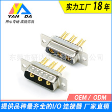 �����3W3�B����ĸ�^ȫ��PBT���z����ʽ�����T���t�����B����ĸ��