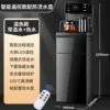 Stainless steel, black, remote control, temperature control