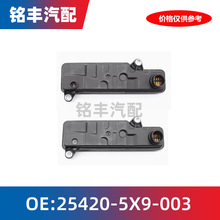 25420-5X9-003�m��CRV�Ŵ����w׃����V�W�^�V���������^�V�W