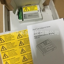 OPC-LM1-ID,ʿ׃ll ȫԭb