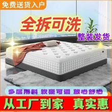 ȫ��ж��ϴ�������b�o�􏗻ɼӹ�߅ܛӲ���{�����\����ϯ��˼���|