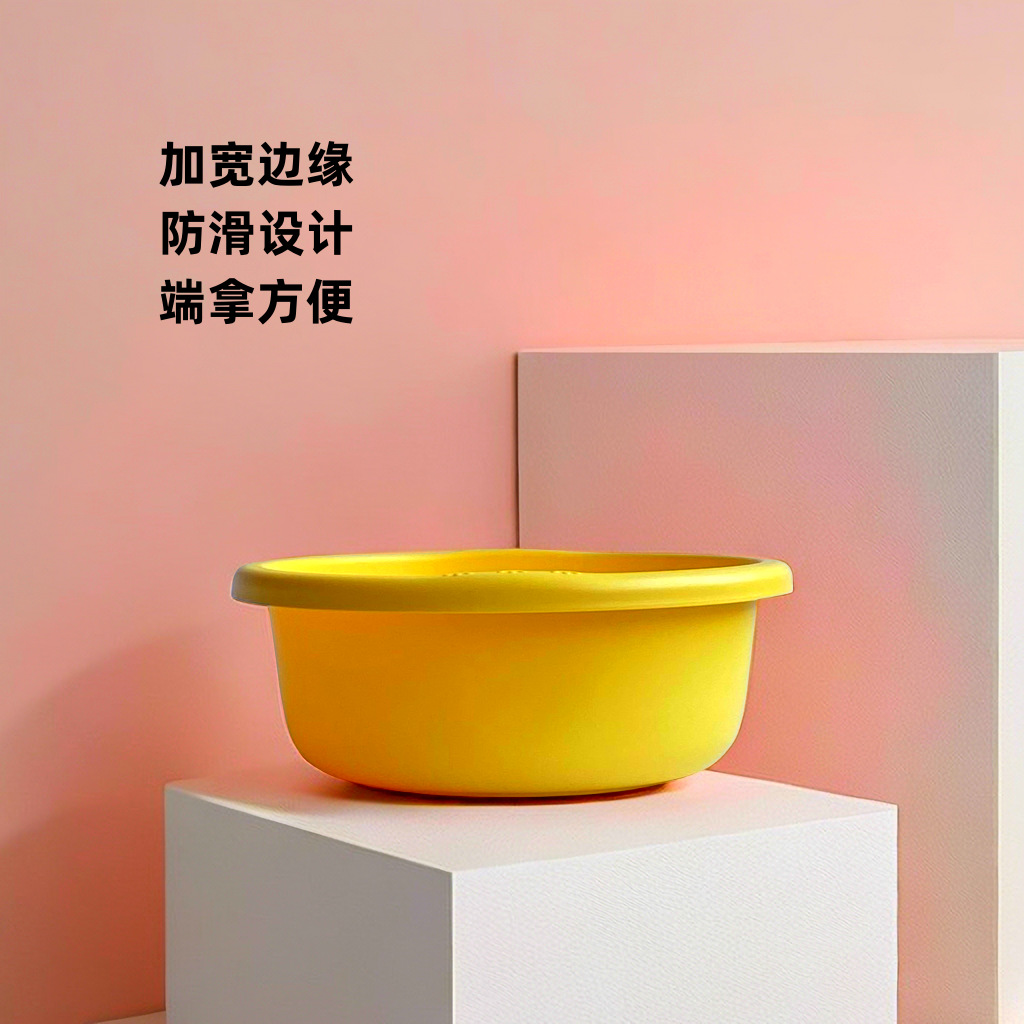 宜心孕妇婴幼儿洗脸盆加厚婴儿脸盆新生儿脸盆宝宝洗脸盆食品级详情9