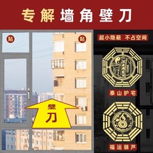 ڵⴰ̨ŘǽǠݼǠǴT⼪[N