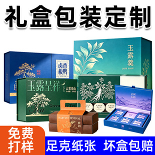 �Y�а��b���S������ֶY��غг����пպа׿����вʺ�ӡˢlogo