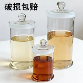 其他实验室品;烧杯、烧瓶;标本瓶