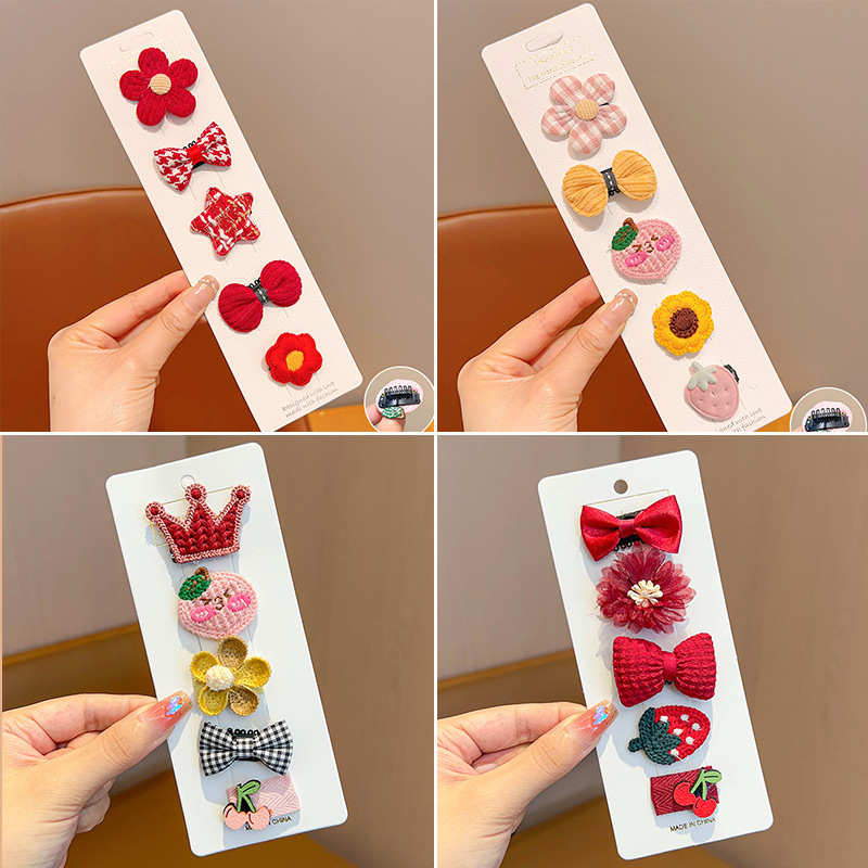 레드 핑크[20개 세트]