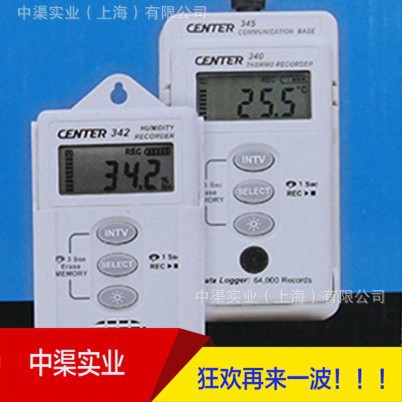 CENTER340温度记录仪器监测温度数剧长期记录仪器CENTER340