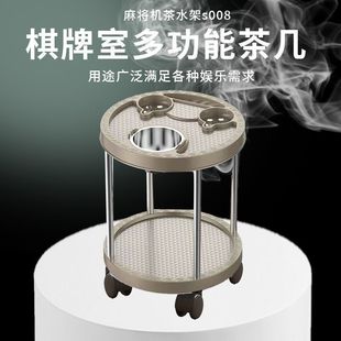 The Same Super New Chinese Tea Mahjong Machine Coffee Table Water好评 Rate Special Ashtray Rack Mahjong Table Other Melamine