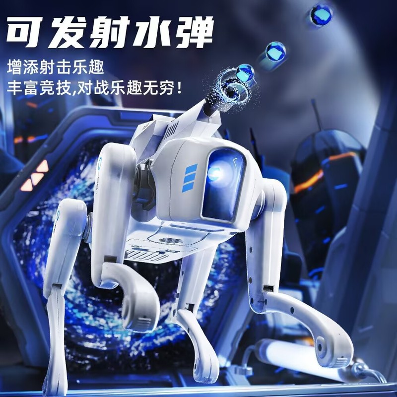 新款2025智能AI机器狗儿童语音人工科技编程电动遥控男孩生日玩具|undefined