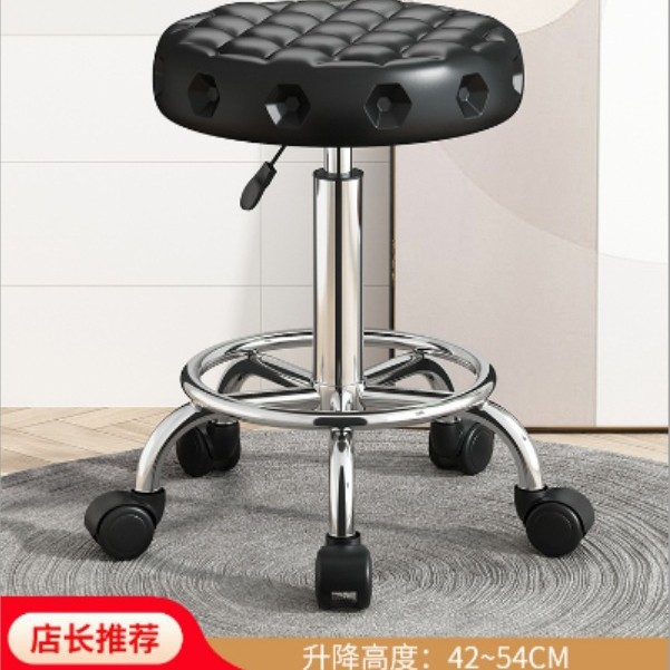 Taburete de bar, silla de bar, silla giratoria con ruedas, silla de recepción para laboratorio u hospital, silla de trabajo de metal, silla de barbero, silla con ruedas