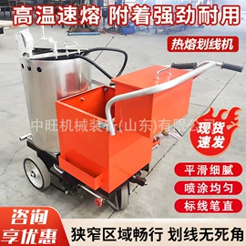 工程机械配件;其他工程机械;工程建筑机械