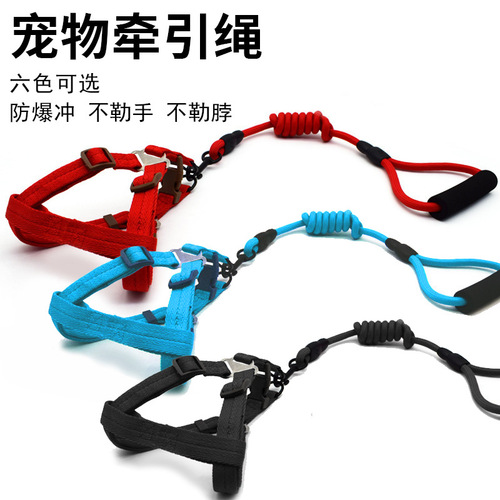 Dog leash vest style medium and large dog Golden Retriever Labrador puppy harness dog walking rope dog chain