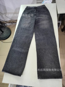 스모크 그레이(라이트 보드)