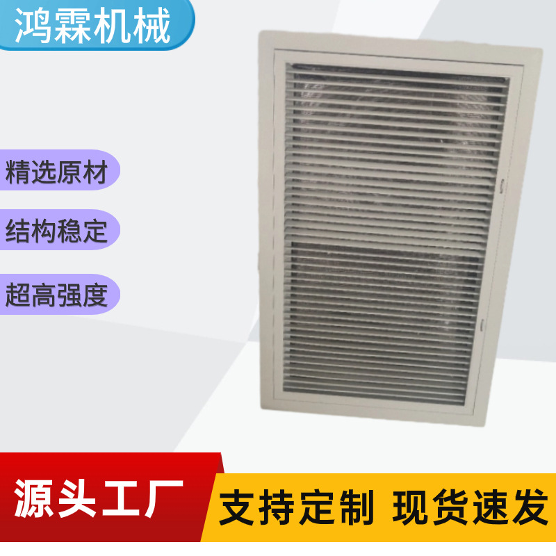 厂家生产防水百叶窗建筑工程铝合金固定空调百叶风口出风口