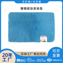 �����w�S�؉|�ɳߴ�logo���|�؉|��̺ԡ�ҷ�����ˮ��ɵ؉|