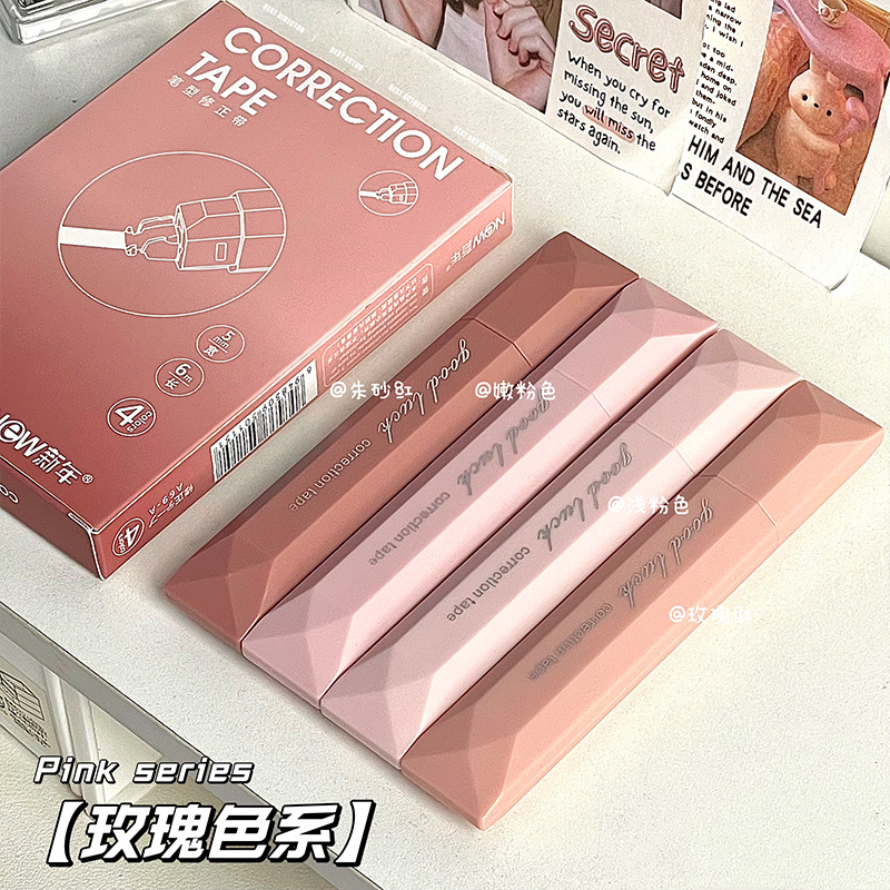 corrección de gradiente de alto valor facial de gran capacidad para estudiantes silenciosos suaves corrección portátil sin rastros corregidor de tipo lápiz