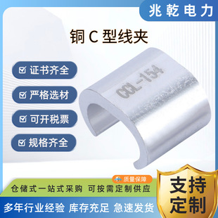 �~C�;��A�~�Ӿ�����늾���|��֧���^- CCT10-122-288--700ƽ��