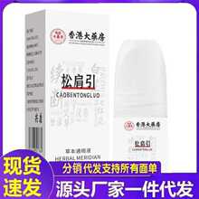 �S�����l��۴�ș���澏���܄ړp���ۻ�j�ʹ��l���S�����Y�|�Rȫ