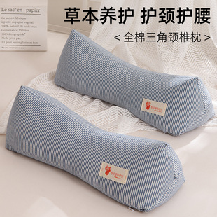Special Whole Buckwheat Shell Small Pillow for Cervical Spine, Cervical Spine Protection, Sleep Aid, Single Cylindrical Cervical Spine Hard Pillow, Sleeping Neck Pillow
