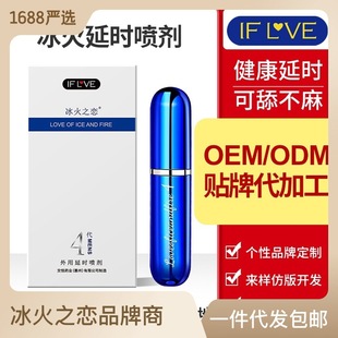 �����ӕr���ò���ڳ�������Ʒ����Դ�^���lһ�����l��Ч���F