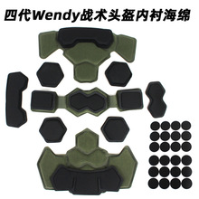 �羳���R�d �ص��^��4�����r Wendy�Ĵ����d�p���^�|CS���g���