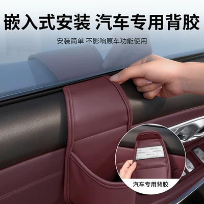 Car cup holder/beverage holder – Multi-Functional Drink Holder
