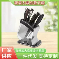 Оптовый каталог товаров для кухни креативный многофункциональный наклонно-стоячий нож для кухни акрил нержавеющая сталь держатель ножей фабричные прямые продажи