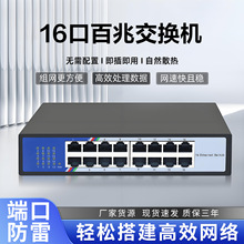 ��������16�ڽ��Q�C�W�j�O�ؼ�ͥ��I�־��������W������