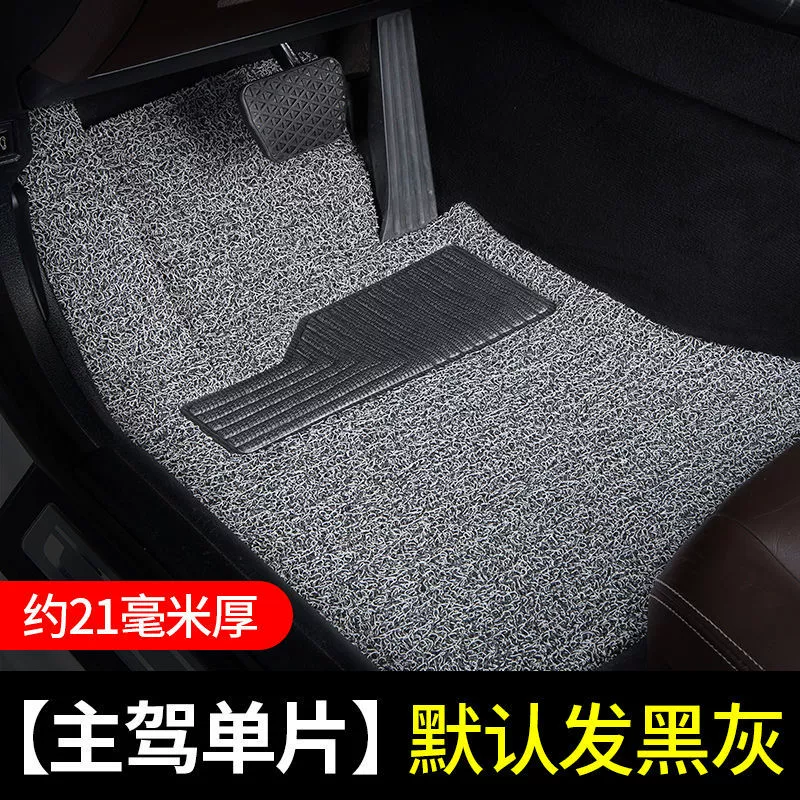 Подходящие 2023 23 Dongfeng Nissan Tiantan Подошва 04-19 Nissan Duke Duke Шелковое кольцо Крестовое кольцо Мастер привод