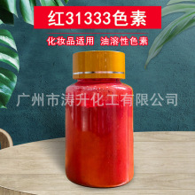 ������ɫ�� ���Ժ�31333 ��ױƷ ����ɫ��50������