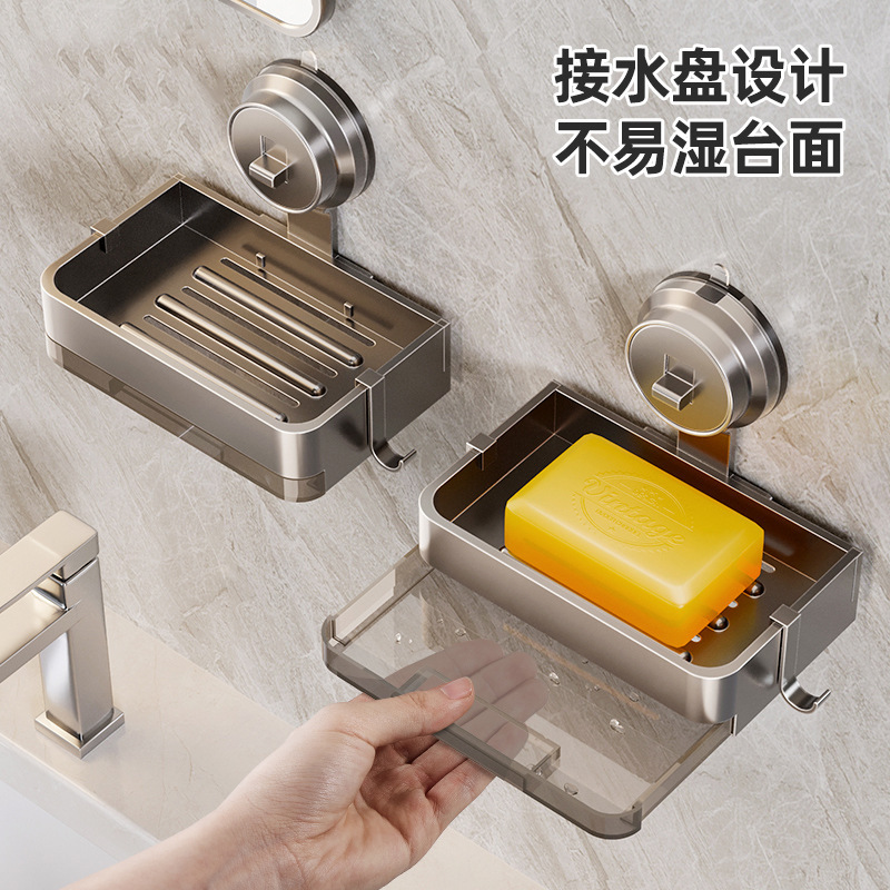 Wall-Mounted Soap Dish for Bathroom, No-Drill Soap Holder, Bathroom Storage Rack, Household Soap Draining Box, Wall-Mounted Wall-Mounted Soap Dish for Bathroom, No-Drill Soap Holder, Bathroom Storage Rack, Household Soap Draining Box, Wall-Mounted