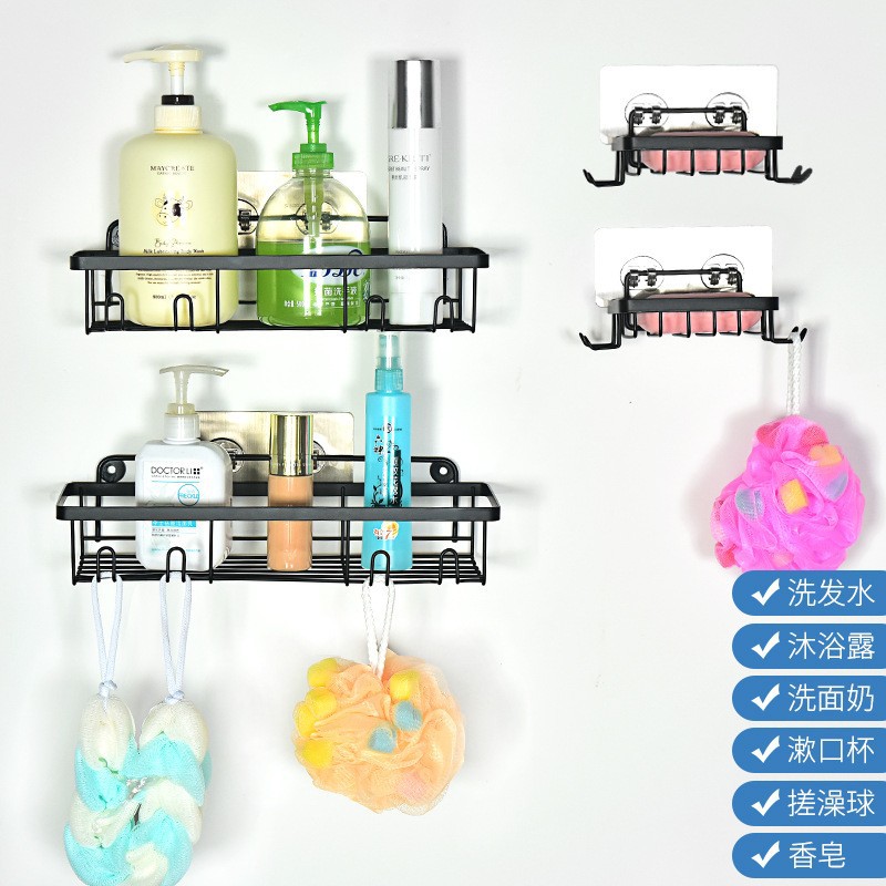 Estante de almacenamiento para baño, organizador de pared sin taladros para jabón y artículos de aseo.