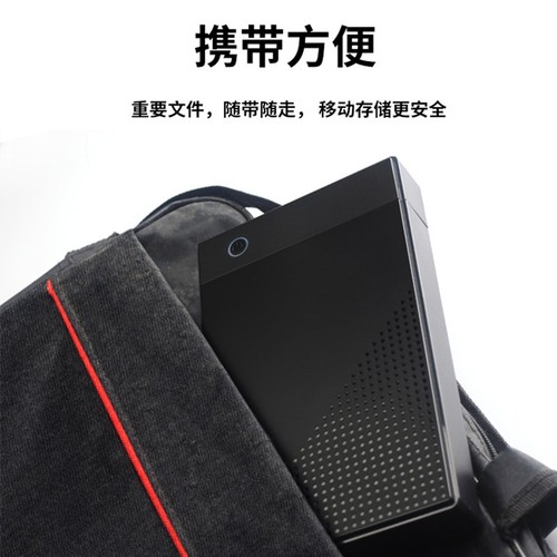 External 2.5/3.5-inch external USB 3.0 mobile hard drive box SATA serial computer external mechanical hard drive box