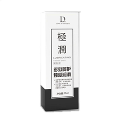 Duai Lubricant 20ML Human Lubricant Adult Sex Toys Wholesale
