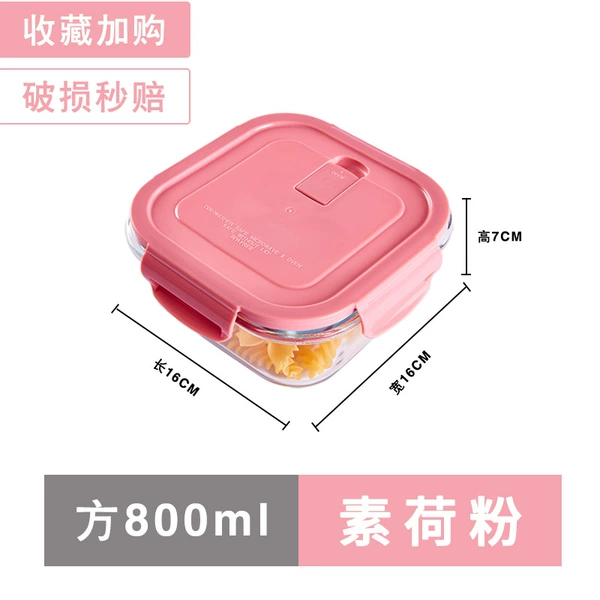 Suhe powder (regular) 800ML
