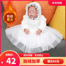 10120#2024加绒加厚礼服婴儿百日周岁公主裙宝宝满月裙蕾丝连衣裙