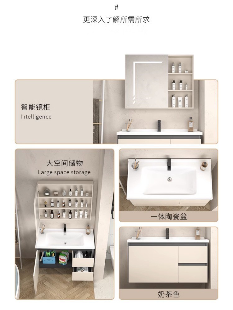 Estilo crema fabricante de gabinete de baño de aluminio espacio lavabo gabinete combinación lavabo fregadero mesa de lavado de cerámica cuenca integrada