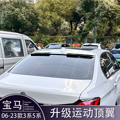 Fixed wind wing: 4 Series, 5 Series G30530I