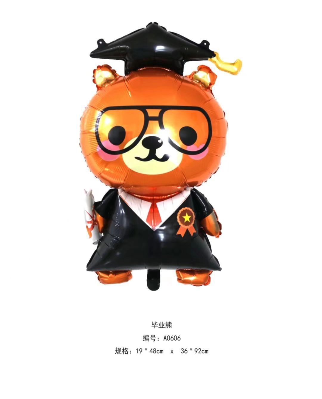 O1CN01fp84It2LTuD5RDaxC_!!4262