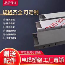 ��\���304���P��X�Ͻ���|��ܟ���\��ʽ��ʽ��Ƙ�ܾ���