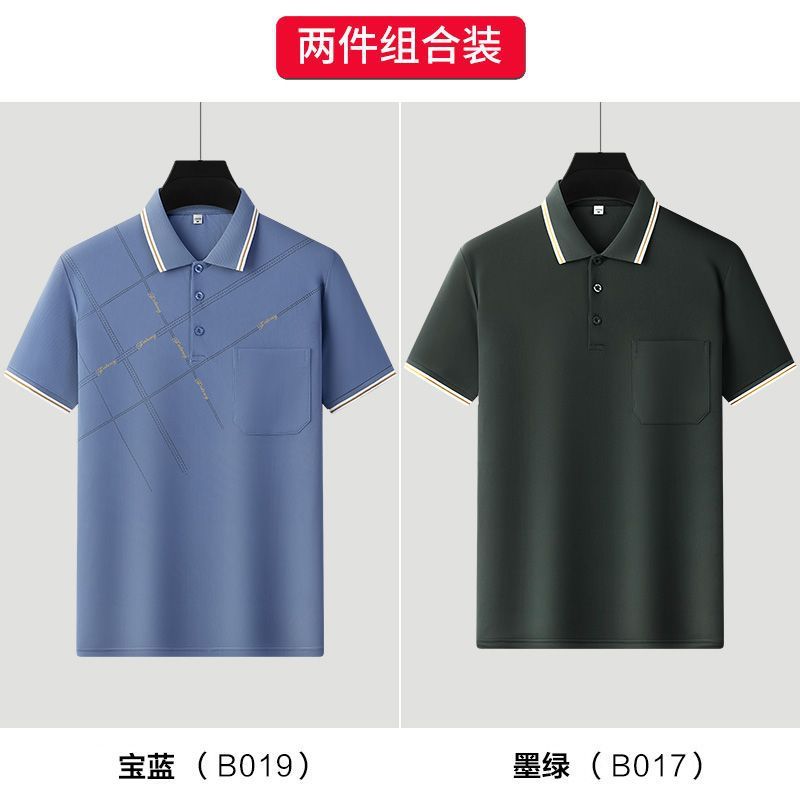 卸売り氷糸polo半袖tシャツ男性中年お父さん襟プリント夏青年運動tシャツ薄手|undefined
