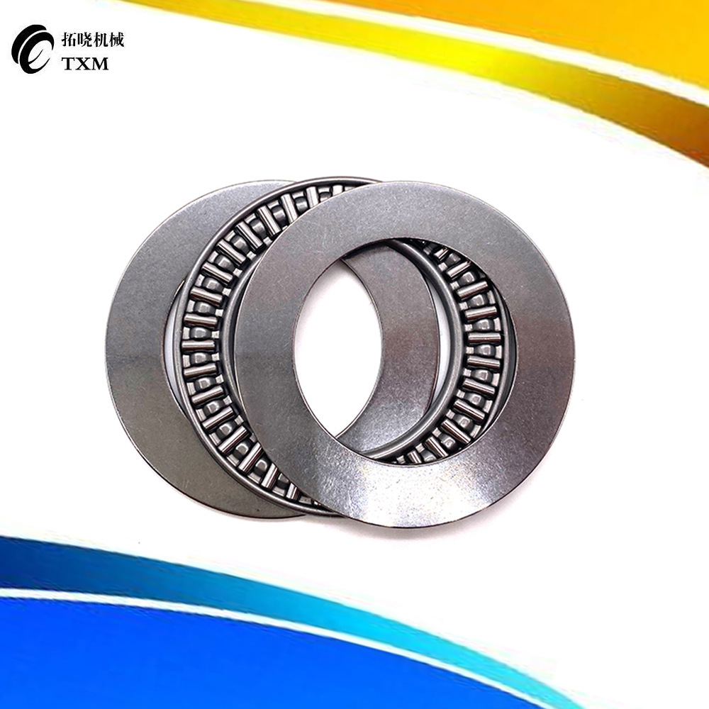 平面推力滚针轴承AXK0619+2AS AXK0414TN AXK0515尼龙保持器