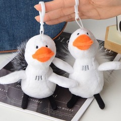 ins可愛加油毛絨鴨鴨鑰匙扣公仔掛飾丑萌日系書包包學生毛球掛件