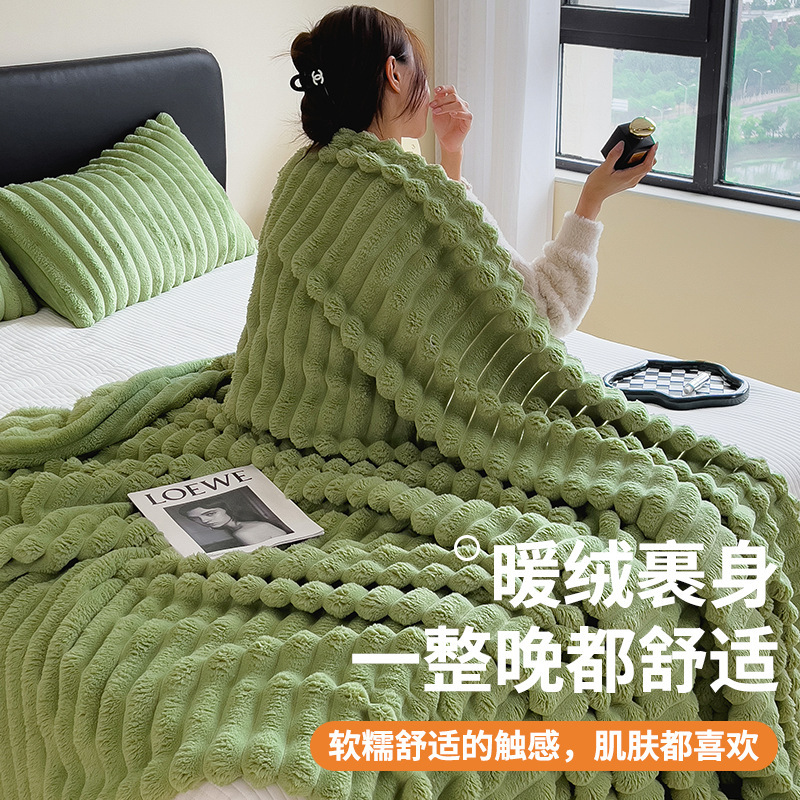 TEMU explosión mantas mantas mantas mantas de conejo mantas de siesta caliente mantas de oficina mantas de sofá casuales mantas mantas de aire acondicionado mantas