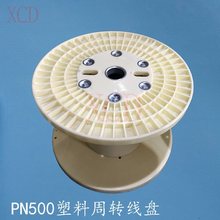 PN500B���z�ӏ�����|�����S ����䓽z�K���D�վ�݆�z�P