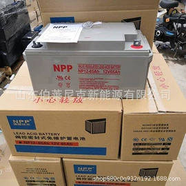 蓄电池;UPS电源;UPS电源