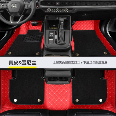 New 2023 Old Models Special – Modelə uyğun ayaqaltı - special-for-honda-crv-double-layer-red-genuine-leather-black-snow-silk
