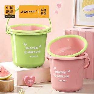 Thickened Large Plastic Bucket for Household Water Storage, Student Dormitory Portable Bath and Laundry Bucket Basin Set