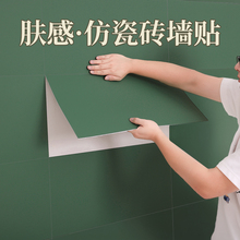 �w�з´ɴu�N�����N��ˮ�������u�l���g���ҷ����X�ܰ堝����ճ